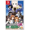BANDAI Girls und Panzer: Dream Tank Match DX (Import)