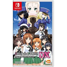 BANDAI Girls und Panzer: Dream Tank Match DX (Import)