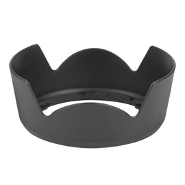 Lens Hood, Replacement Lens Sun Shade/Shield Cover for Nikon AF-S DX 18-55mm f/3.5-5.6G VR Ⅱ Lens