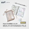 Raymay Fujii KP52SB Binder Kept Multi-Storage File, 6 Holes, A5,