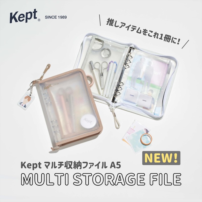 Raymay Fujii KP52SB Binder Kept Multi-Storage File, 6 Holes, A5,