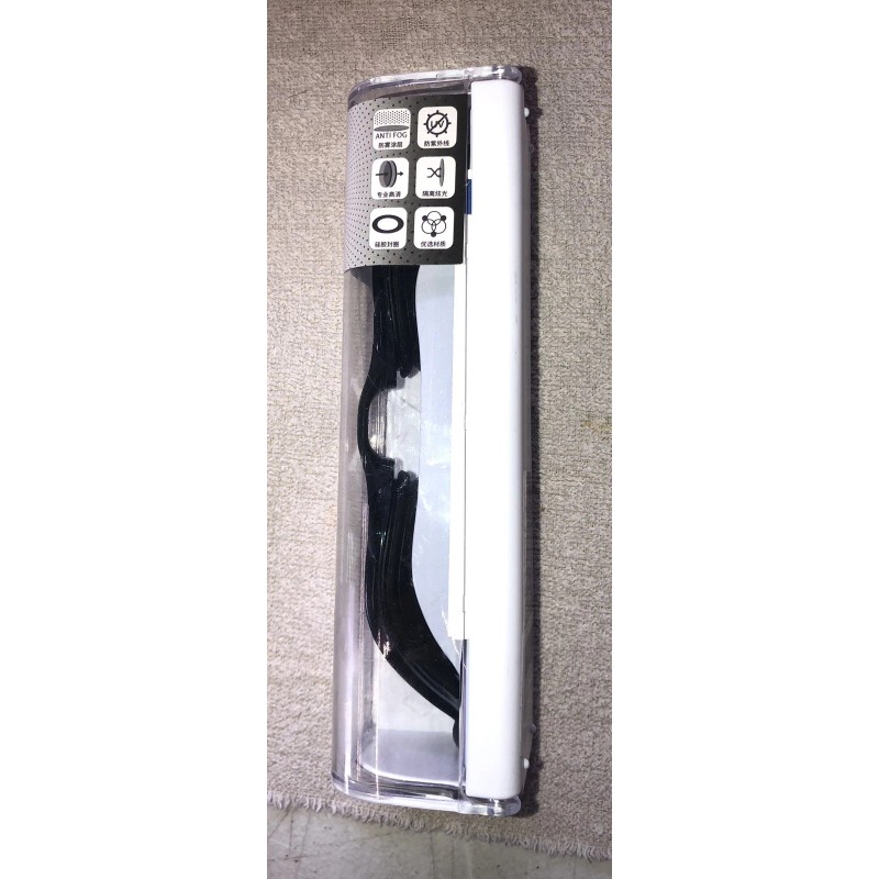 COPOZZ G3 Swim Goggles, (Black/Clear)