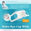 Raku-Ryu Cup flushable Stool Sample Collection Sheet (100)
