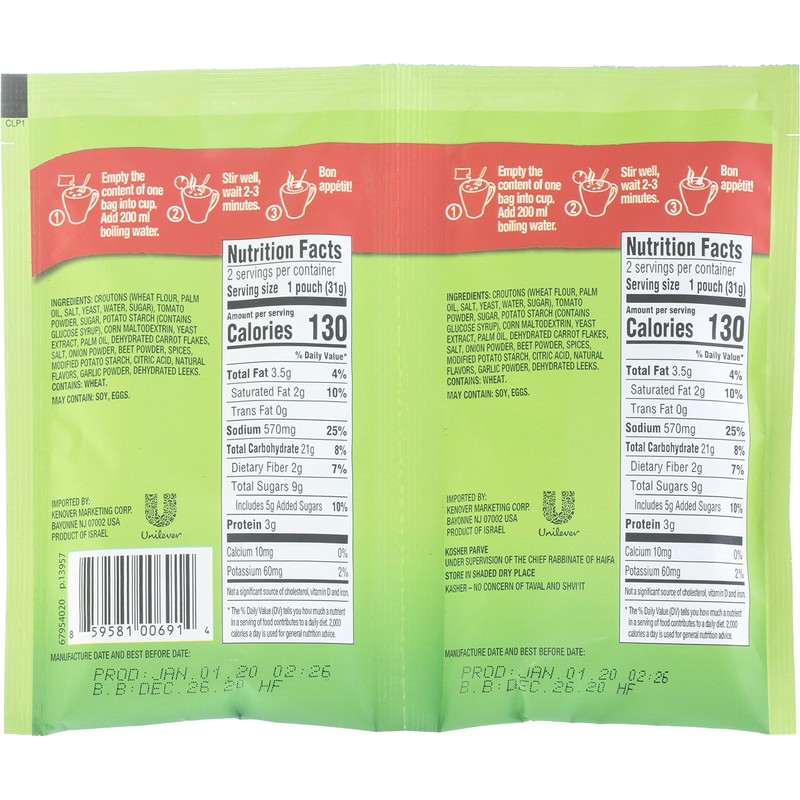 Knorr Tomato Soup Mix with Croutons 1.52oz (3x2 Packs for