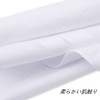 supersakura Handkerchief, White, Ceremonial Occasions, Wedding, Solid, Funeral, Formal Handkerchief,