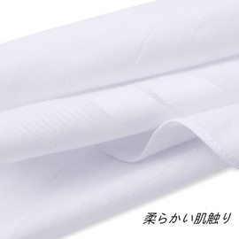 supersakura Handkerchief, White, Ceremonial Occasions, Wedding, Solid, Funeral, Formal Handkerchief, Bridal Handkerchief, Pair, Gentleman/Bridal, White, Wedding, Cotton, 100% Cotton, Unisex, white