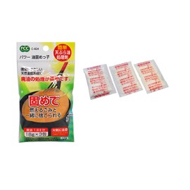 Waste Cooking Oil Japan Oil solidifier Hardener Powder