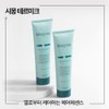 Kerastase [For damaged hair][Hair Essence] Kérastase Simon Thermic Heat Protection