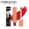 (Hyundai Home Shopping) MELOPOP Lip Sync Lip Tint Lucky Edition Color 1 / (현대홈쇼핑)MELOPOP 멜로팝 립싱크 립틴트 럭키에디션 컬러 1개