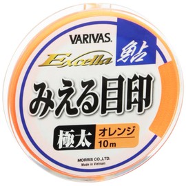 Excela Ayu Visible Mark, Large, Orange