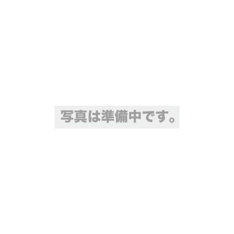 Sankatsura Manufacturing PBUL38 Precachube Accessories Bushing for Precachube Tube End