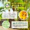 Cool Bathing Fee Tropical Bath Set of 10 (2 Types