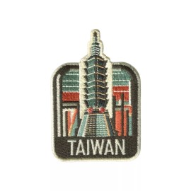 Taiwan Iron on Travel Patch - Great Souvenir or Gift for travellers
