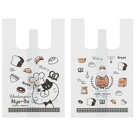 Skater RGBH1 Plastic Bags with Handle, Plastic Bags, Convenience Store, Bento Box, Small, 10 Pieces, 15.7 x 9.8 x 7.9 inches (40 x 25 x 20 cm), Cat