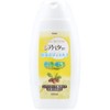 Topran Shea Butter Formulated Moisturizing Body Milk, 9.5 fl oz
