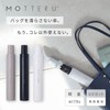 ITSUMO (Itsumo) Slim Bottle Folding Umbrella LIGHT (All-Weather) Gray |