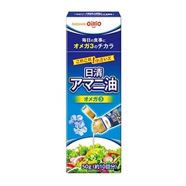 Nissin Olio Nissin Linseed Oil, 1.8 oz (50 g) x 3 Packs