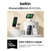 Belkin AirTag Case Protective Cover Waterproof Bicycle Wallet Kids Safety
