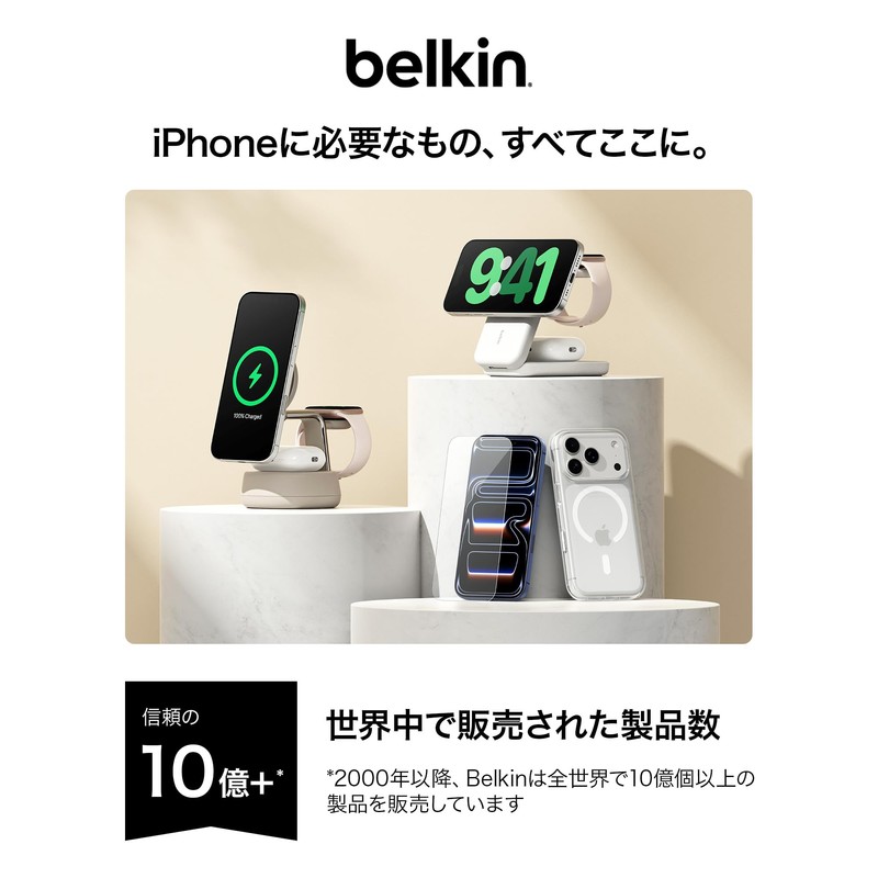 Belkin AirTag Case Protective Cover Waterproof Bicycle Wallet Kids Safety