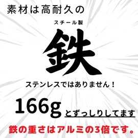 Carabiner Specialty Store Kobe Kiraru Auto Lock (Twist Type), CE Certified, Breaking Strength, Approx. 5502.5 lbs (25 kN), Domestic Tested, Oval Shape, Steel, Weight 5.6 oz (166 g), 2 Packs (Red and