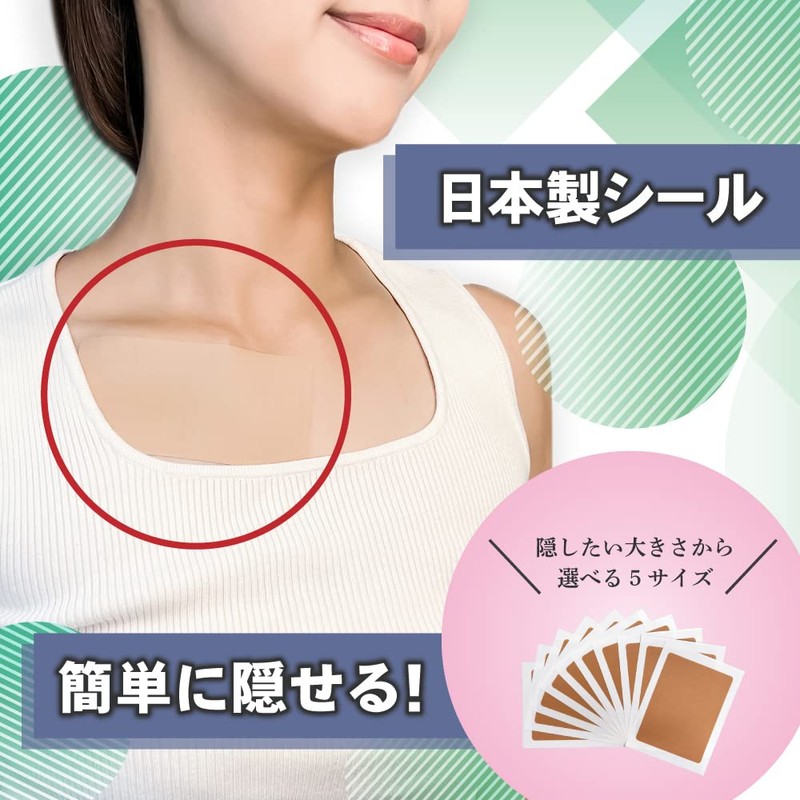 SEIWA Tattoo Hidden Tattoos (Small) 10 Pieces