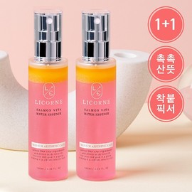 RECOMM Salmon Vita Water Essence 100ml 1+1 / 리꼼 살몬 비타 워터에센스 100ml 1+1