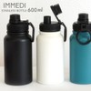 IMMEDI BOTTLE 410630 Living Bottle, 20.3 fl oz (600 ml),