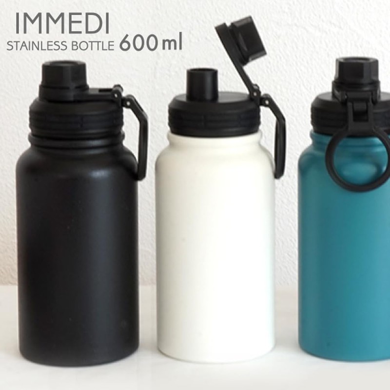 IMMEDI BOTTLE 410630 Living Bottle, 20.3 fl oz (600 ml),