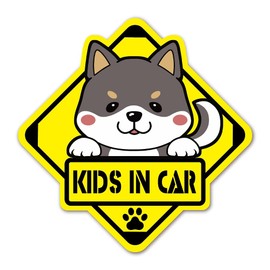 SignStore Cute Shiba Inu Sign Stickers Kids in Car 5.3 x 5.3 inches (13.5 x 13.5 cm), Brown, Vinyl, Made in Japan, character_18_SB_Kids (Black)