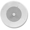 8 Ohm Ceiling Speaker w/ Volume