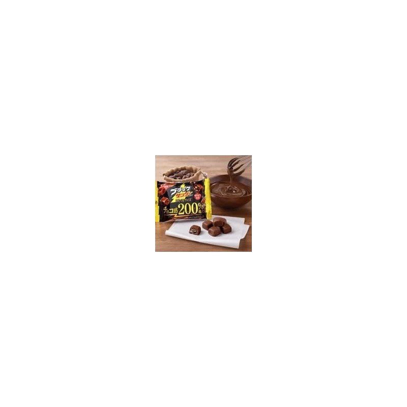 Yurakuseika Chocolates Black Thunder Mini Bar 55gx2bag黑雷神巧克力