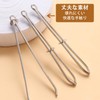 MINBOOT String Loop, Elastic Loop, Parka, Set of 4, Stainless
