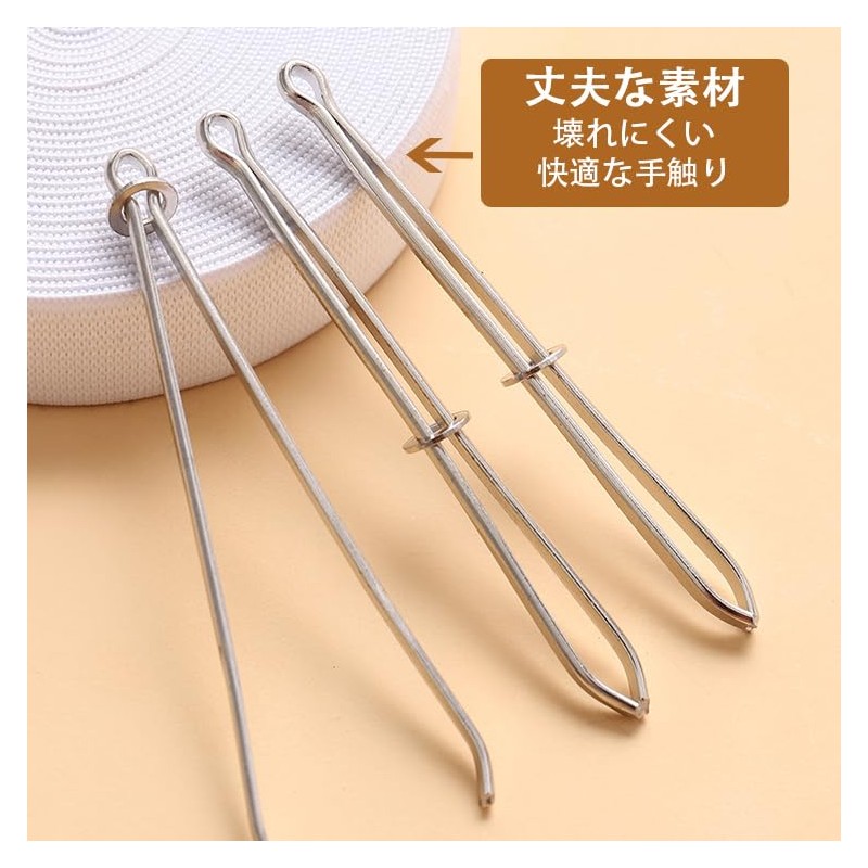 MINBOOT String Loop, Elastic Loop, Parka, Set of 4, Stainless