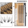 20-Strand Individual Eyelash Extensions, 0.07mm Heat-Bonded, Natural Dense Cluster (20D Lashes, C Curl) 11mm 10ea