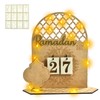 Ramadan Wooden Decoration, LED Ramadan Calendar, Mubarak Calendar, Ramadan Calendar