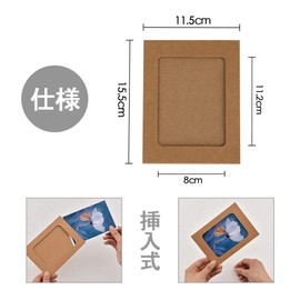 Picture Frames Set of 30 Paper Paper Picture Frames Picture Garland with Clips and String for Wall Hanging Display Picture Frame Picture Frame Picture Frame Picture Frame Picture Decoration Brown