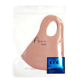 JIRROUZ Cool Touch Complexion Mask, Pack of 3, Virus Prevention, Easy to Breathe, Stylish Mask, for Adults, Pollen Protection, Hand Washable, Terracotta