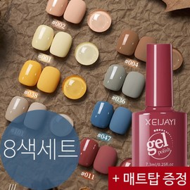 The Roman Saint Gel Nail 8 Color Set + Matte Top Coat Free Gift, Mixed, 58g, 1 Piece / 더로만 세인트 젤네일 8색 세트 +매트탑코트 사은품, 혼합, 58g, 1개