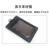 LUYING Commuter Passenger Zipper Head Black Key Holder Coin Case