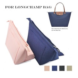 D.DUO Bag Organizer,Purse Insert Organizer With Zipper,Suitable Longchamp Long and Short Handles Tote Bag Organizer Insert (Dark Blue, Medium)