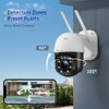 Ctronics 4G LTE Outdoor Surveillance Camera with SIM Card, 2K