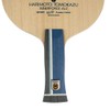 Butterfly ALC AN 36992 Shakehand Racket for Table Tennis, Tomokazu