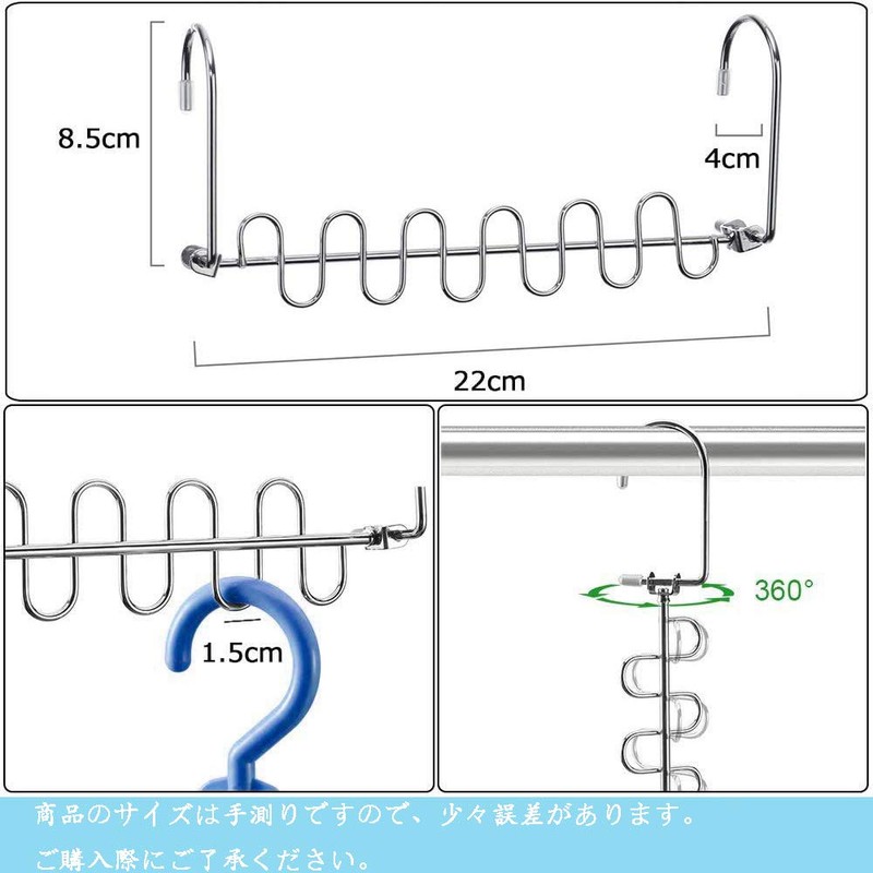 DUOFIRE Space Saver Hangers, Horizontal and Vertical Hangers, 12 Layers,
