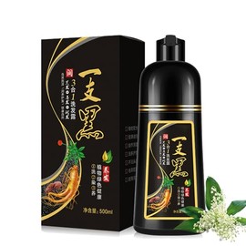 Champú Tinte Negro Instantáneo Para Cabello Rubio, Champú De Color Permanente Para Mujeres Y Hombres, Ingredientes Herbales 3 En 1, 500 Ml            