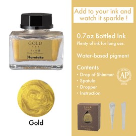 Kuretake Ink-Cafe Drop of Shimmer,Gold Paste Ink, Add a Pearly or Glitter-Like Sparkle to Your Ink