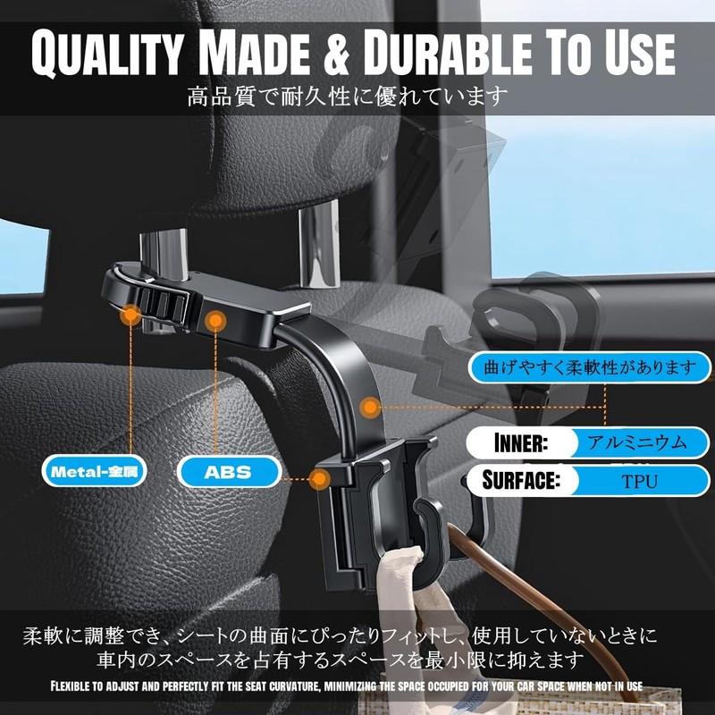 ZUKIDA Adjustable Car Seat Headrest Hook Foldable Storage Headrest Hanger