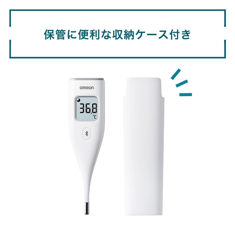 オムロン 電子体温計 MC-6810T2