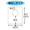 wakou Waterproof Crystal Cross Violet