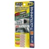 Diamond Pads, Medium, Stainless, For Use With Burns and Scorch