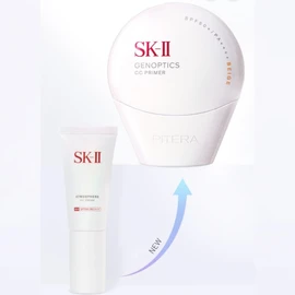 SK-II Genoptics CC Primer 30g, Shade:Rosy